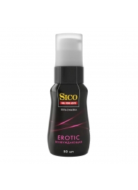 Возбуждающая гель-смазка Sico Erotic - 50 мл. - Sico - купить с доставкой в Ставрополе