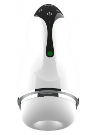 Мастурбатор с вибрацией в колбе Cup - Boys of Toys - в Ставрополе купить с доставкой