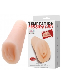 Телесный тугой мастурбатор-вагина Passion Lady - Baile - в Ставрополе купить с доставкой
