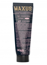 Интимный гель на силиконовой основе MAXUS Silky Touch - 75 мл. - Maxus - купить с доставкой в Ставрополе