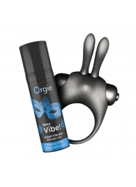 Набор для пар Vibe! Bunny - ORGIE - купить с доставкой в Ставрополе