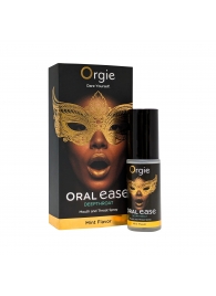 Оральный спрей Oral Ease Deepthroat - 15 мл. - ORGIE - купить с доставкой в Ставрополе