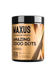 Точечные презервативы MAXUS 2000 Amazing Dots с железным кейсом - 15 шт. - Maxus - купить с доставкой в Ставрополе