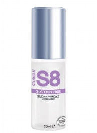 Лубрикант на водной основе S8 Glycerin Free без глицерина - 50 мл. - Stimul8 - купить с доставкой в Ставрополе