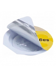 Презерватив увеличенного размера Sagami Original 0.02 XL-size - 1 шт. - Sagami - купить с доставкой в Ставрополе