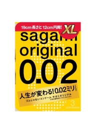 Презервативы увеличенного размера Sagami Original 0.02 XL-size - 3 шт. - Sagami - купить с доставкой в Ставрополе