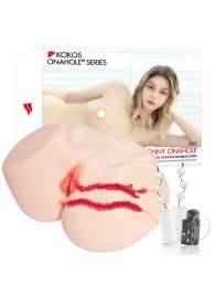Мастурбатор-полуторс с двойным слоем материала и вибрацией Jenny Onahole Real Vagina - KOKOS - в Ставрополе купить с доставкой