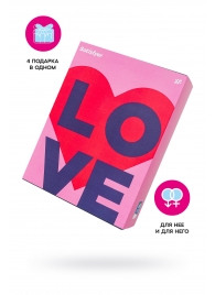 Подарочный набор Satisfyer Advent Box Love - Satisfyer - купить с доставкой в Ставрополе