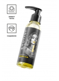 Разогревающее массажное масло Erotist Caramel Club с ароматом ананаса - 100 мл. - Erotist Lubricants - купить с доставкой в Ставрополе