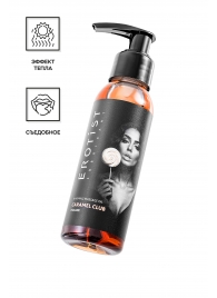 Разогревающее массажное масло Erotist Caramel Club с ароматом пралине - 100 мл. - Erotist Lubricants - купить с доставкой в Ставрополе