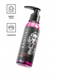 Разогревающее массажное масло Erotist Caramel Club с ароматом барбариса - 100 мл. - Erotist Lubricants - купить с доставкой в Ставрополе