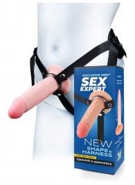 Мужской полый страпон на регулируемых ремнях - 18,5 см. - Sex Expert - купить с доставкой в Ставрополе