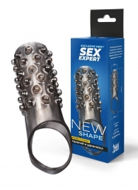 Дымчатая насадка на пенис с выпуклостями - 12 см. - Sex Expert - в Ставрополе купить с доставкой