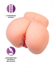 Реалистичный мастурбатор в форме попки с двумя любовными входами - No Name - в Ставрополе купить с доставкой