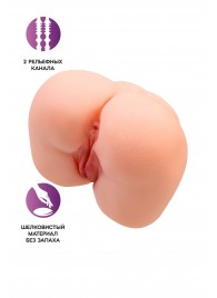 Реалистичный мастурбатор-попка с 2 любовными входами - No Name - в Ставрополе купить с доставкой