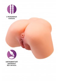Телесный реалистичный мастурбатор-полуторс с 2 любовными входами - No Name - в Ставрополе купить с доставкой