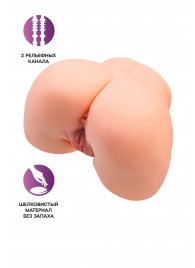 Телесный мастурбатор в форме попки с 2 любовными входами - No Name - в Ставрополе купить с доставкой