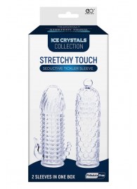 Набор из 2 прозрачных насадок на член Seductive Tickler Sleeves Set - NMC - в Ставрополе купить с доставкой