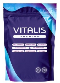 Микс презервативов VITALIS Premium mix - 15 шт. - Vitalis - купить с доставкой в Ставрополе
