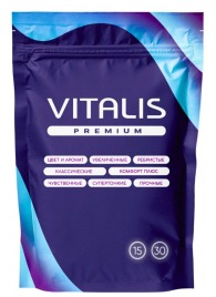 Классические презервативы VITALIS Premium Natural - 15 шт. - Vitalis - купить с доставкой в Ставрополе
