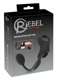 Черное виброкольцо с анальной пробкой Cock Ring with RC Butt Plug - Orion - в Ставрополе купить с доставкой