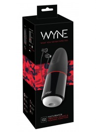 Мастурбатор с двумя моторами WYNE Masturbator 02 - Orion - в Ставрополе купить с доставкой