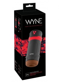 Мастурбатор с эффектом вакуума WYNE Masturbator 04 - Orion - в Ставрополе купить с доставкой