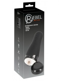 Черный вибромастурбатор с подогревом Masturbator with 3 Functions - Orion - в Ставрополе купить с доставкой