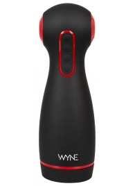 Мастурбатор WYNE Masturbator 06 с двумя моторами - Orion - в Ставрополе купить с доставкой