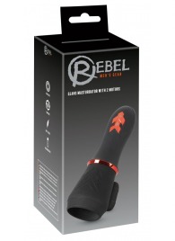 Мастурбатор для головки полового члена Glans Masturbator with 2 Motors - Orion - в Ставрополе купить с доставкой