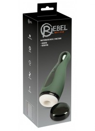 Вибромастурбатор с функцией всасывания Masturbator with 2 Functions - Orion - в Ставрополе купить с доставкой