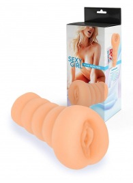 Телесный мастурбатор в виде вагины с узким входом - Sexy Girl - в Ставрополе купить с доставкой