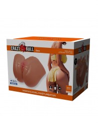 Мастурбатор Ilana с вибрацией и всасыванием - Baile - в Ставрополе купить с доставкой