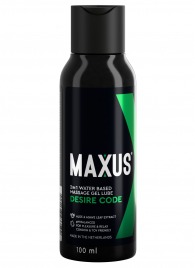Смазка на водной основе с алоэ вера MAXUS Desire Code - 100 мл. - Maxus - купить с доставкой в Ставрополе