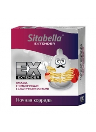 Стимулирующая насадка Sitabella Extender  Ночная коррида - Sitabella - купить с доставкой в Ставрополе