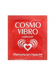 Пробник женского стимулирующего лубриканта на силиконовой основе Cosmo Vibro - 3 гр. - Биоритм - купить с доставкой в Ставрополе