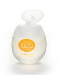 Лубрикант на водной основе Tenga Egg Lotion - 50 мл. - Tenga - купить с доставкой в Ставрополе