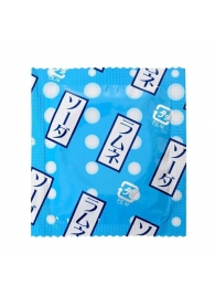 Презервативы Sagami Xtreme Lemonade с ароматом лимонада - 5 шт. - Sagami - купить с доставкой в Ставрополе