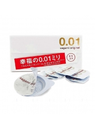 Супер тонкие презервативы Sagami Original 0.01 - 5 шт. - Sagami - купить с доставкой в Ставрополе