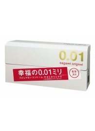 Супер тонкие презервативы Sagami Original 0.01 - 5 шт. - Sagami - купить с доставкой в Ставрополе