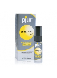 Анальный спрей pjur ANALYSE ME Serum - 20 мл. - Pjur - купить с доставкой в Ставрополе