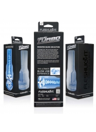 Мастурбатор Fleshlight Turbo - Trust Blue Ice - Fleshlight - в Ставрополе купить с доставкой