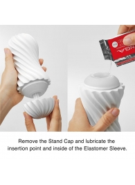 Мастурбатор FLEX Silky White с мягким рельефом - Tenga - в Ставрополе купить с доставкой