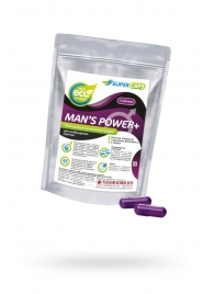 Капсулы для мужчин Man s Power+ с гранулированным семенем - 2 капсулы (0,35 гр.) - SuperCaps - купить с доставкой в Ставрополе