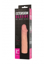 Телесная насадка-удлинитель Extension sleeve - 17 см. - Sitabella - в Ставрополе купить с доставкой