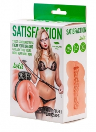 Мастурбатор с виброкольцом Satisfaction Magazine School mistress - Lola Games - в Ставрополе купить с доставкой