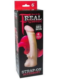 Телесная насадка REAL Standard с усиками на основании - 19 см. - LOVETOY (А-Полимер) - купить с доставкой в Ставрополе