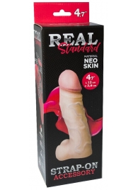 Реалистичная насадка с мошонкой REAL Standard - 15,5 см. - LOVETOY (А-Полимер) - купить с доставкой в Ставрополе