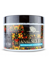 Интимный гель-смазка ANAL SEX FIST GEL - 500 мл. - БиоМед - купить с доставкой в Ставрополе