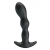 Черный анальный стимулятор простаты с вибрацией Special Anal Massager - 14,5 см. - Baile - в Ставрополе купить с доставкой